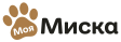 Моя Миска